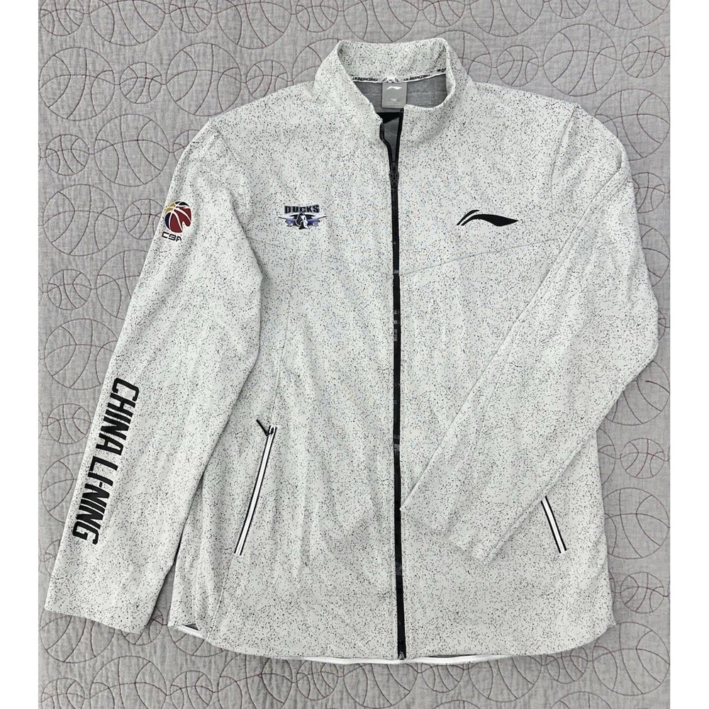 Li-Ning Beijing Ducks CBA Authentic Zip Jacket White Speckled 7XL Basketball